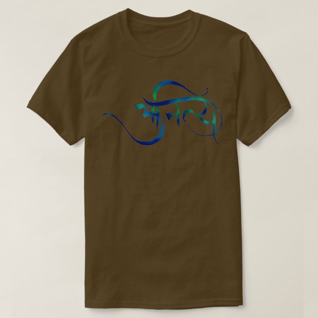 Camiseta Anitya 1 (Diseño del anverso)