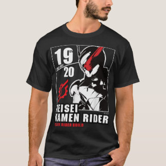 Camiseta Aniversario de la construcción de la represa de Ka