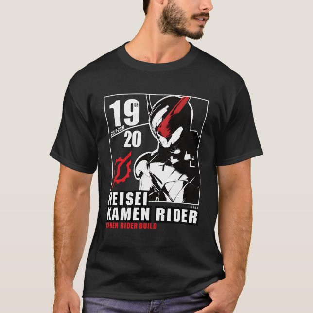 Camiseta Aniversario del Ka Rider Build Heisei Rider (Anverso)