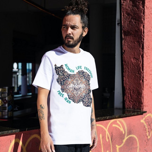 Camiseta Aniversario persa: Regalos de cumpleaños 30 para é (Persian Anniversary 30th Birthday Gifts for Him)