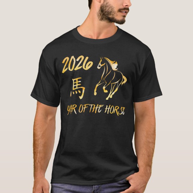 Camiseta Año 2026 del Caballo (Anverso)