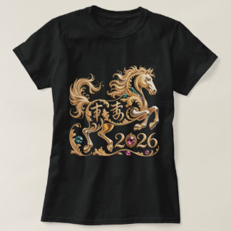 Camiseta Año 2026 del Caballo Año Nuevo Chino Caballo Dorad