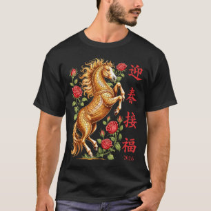 Camiseta Año 2026 del Caballo Arte Floral Zodiaco Año Nuevo