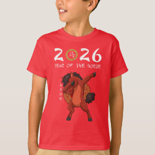 Camiseta Año 2026 del Caballo Poni Bailando Año Nuevo Chino