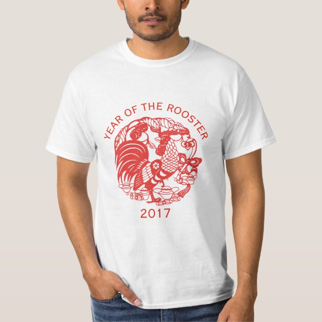 Camiseta Año adaptable del gallo de Papercut del chino 2017 (Anverso)
