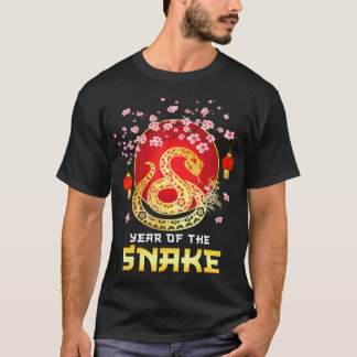 Camiseta Año Asombroso De La Serpiente 2025 Año Nuevo Chino