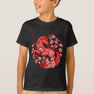 Camiseta Año Caballo Divertido Zodiaco Chino Caballo