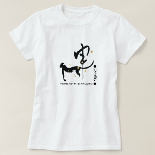 Camiseta Año chino de encargo del año el   de las camiset