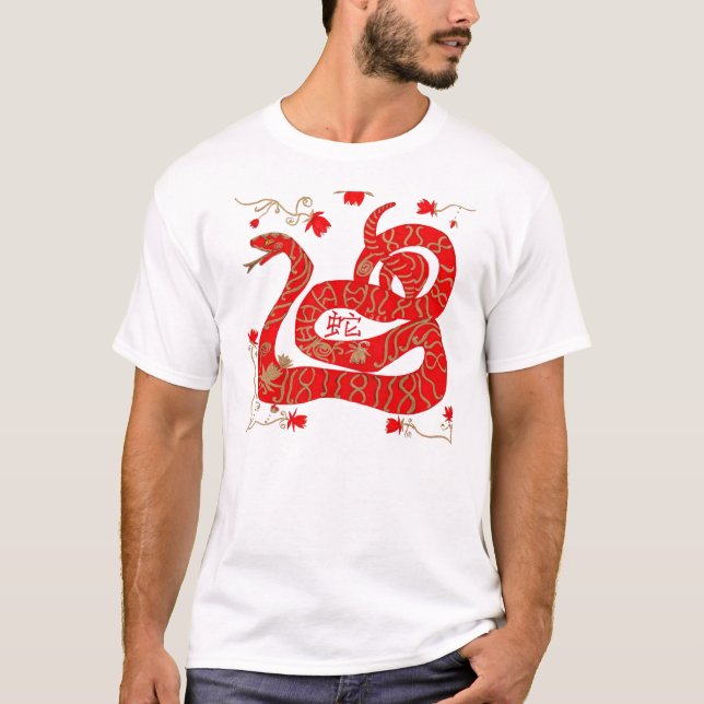 Camiseta Año chino de la serpiente (Anverso)