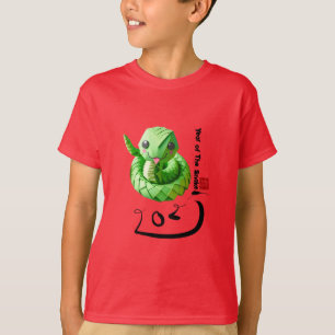 Camiseta Año chino de la serpiente 2025 niños T