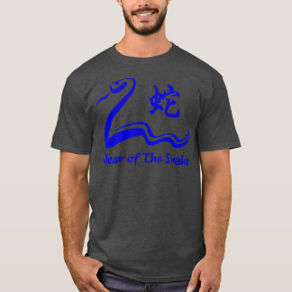 Camiseta Año chino de la serpiente del agua 1953 2913