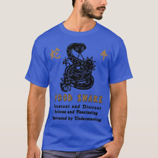Camiseta Año chino de la serpiente maderera 1965