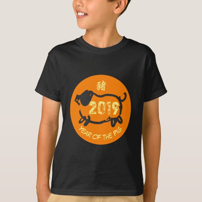 Camiseta Año chino de los niños de raza negra 2019 (Anverso)