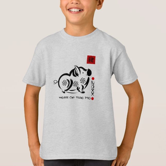 Camiseta Año chino del año del Personalizado de los cerdos (Anverso)