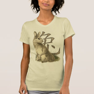 Camiseta Año chino del conejo