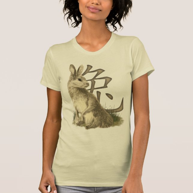 Camiseta Año chino del conejo (Anverso)