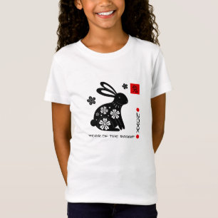 Camiseta Año Chino del Conejo