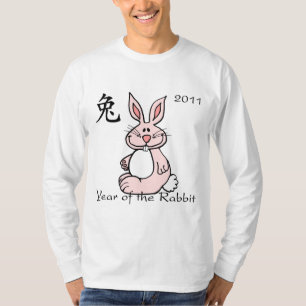 Camiseta Año chino del conejo 2011