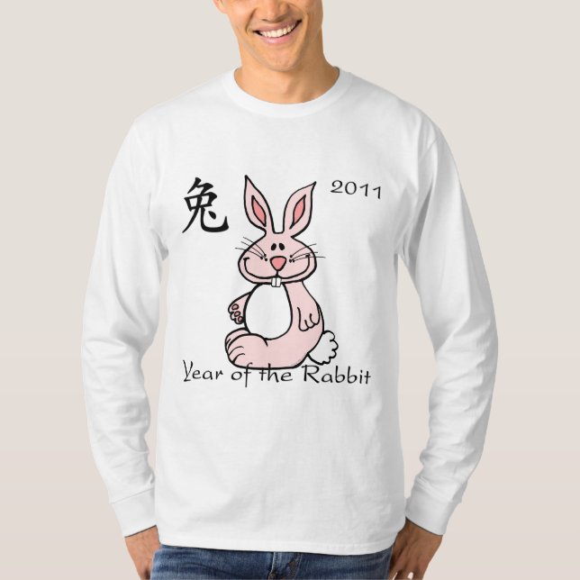 Camiseta Año chino del conejo 2011 (Anverso)