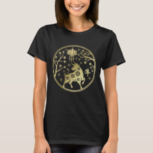 Camiseta Año Chino del Ox 2021