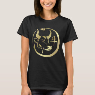 Camiseta Año Chino del Ox 2021