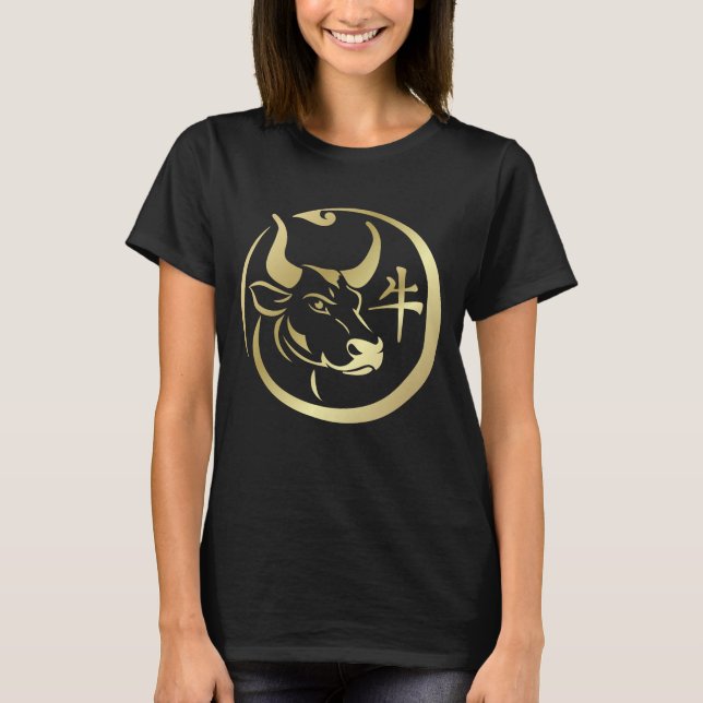 Camiseta Año Chino del Ox 2021 (Anverso)