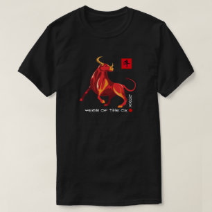 Camiseta Año Chino del Ox  Año Personalizado