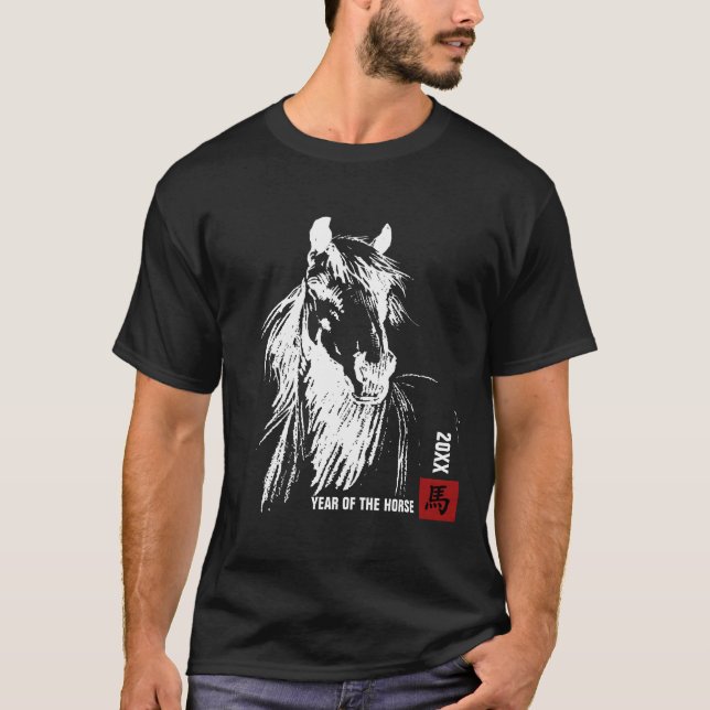 Camiseta Año chino del Personalizado de caballos (Anverso)