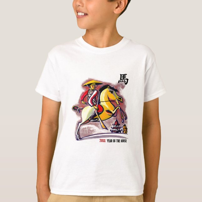 Camiseta Año chino del Personalizado de caballos (Anverso)