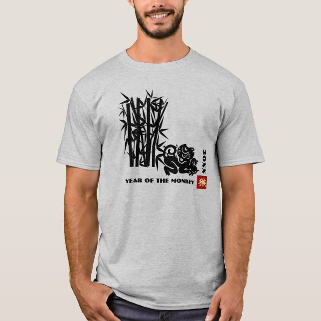 Camiseta Año chino del Personalizado de monos (Anverso)
