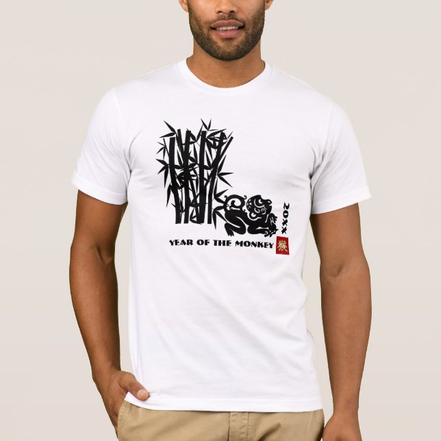 Camiseta Año chino del Personalizado de monos (Anverso)