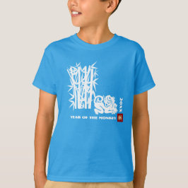 Camiseta Año chino del Personalizado de monos