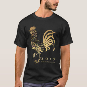 Camiseta Año Chino del personalizado Zodiaco gallo Tee