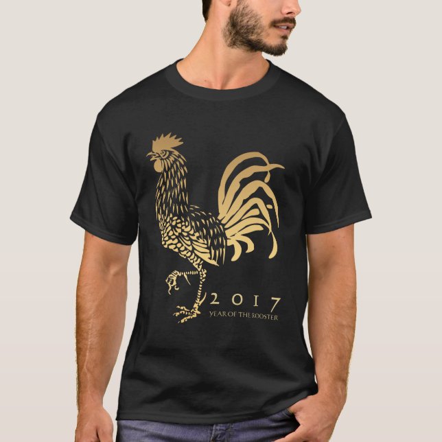 Camiseta Año Chino del personalizado Zodiaco gallo Tee (Anverso)