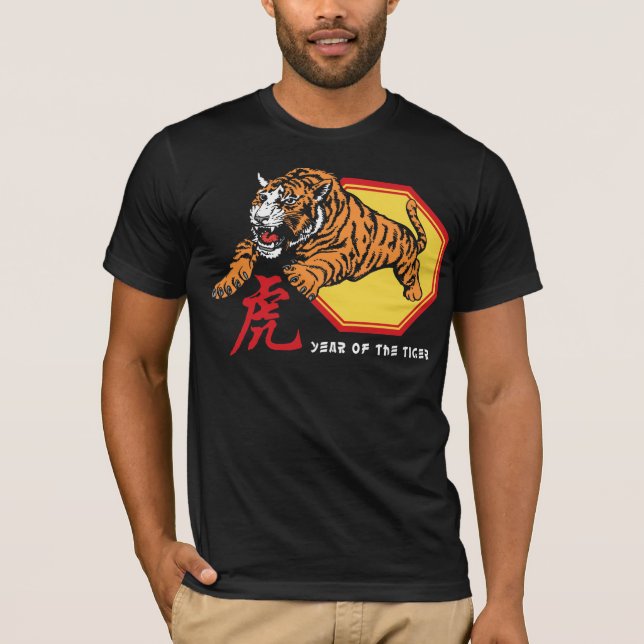Camiseta Año chino del tigre (Anverso)