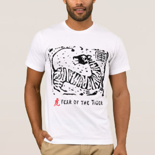 Camiseta Año chino del tigre