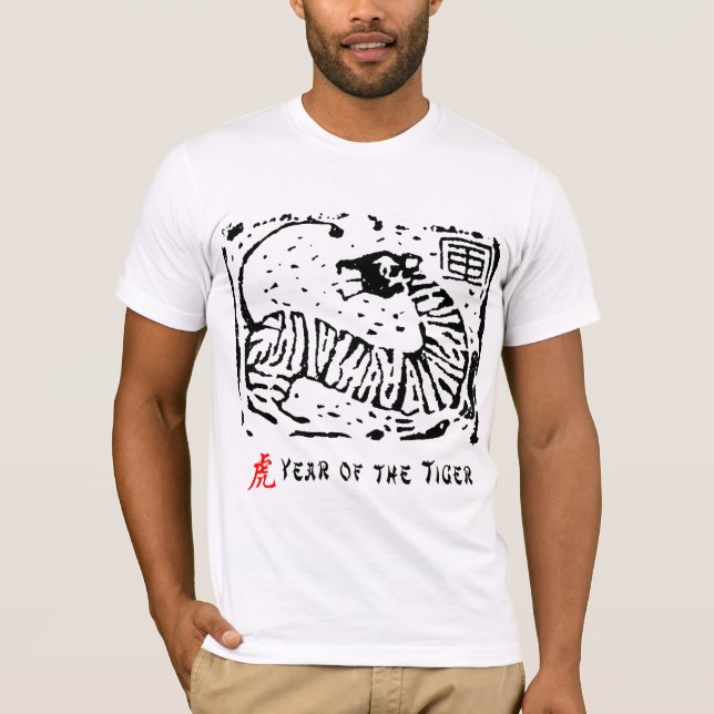 Camiseta Año chino del tigre (Anverso)