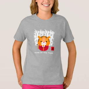 Camiseta Año chino del tigre   Pequeño tigre