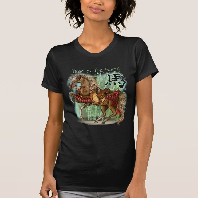 Camiseta Año chino del zodiaco del caballo (Anverso)