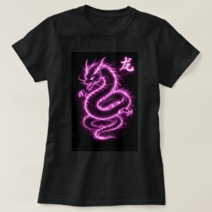 Camiseta Año Chino del Zodiaco del Dragón 0046445