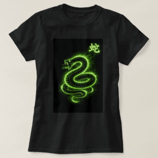 Camiseta Año Chino del Zodiaco del Serpiente 0046446