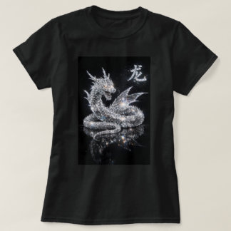 Camiseta Año Chino del Zodiaco Dragón 0046457