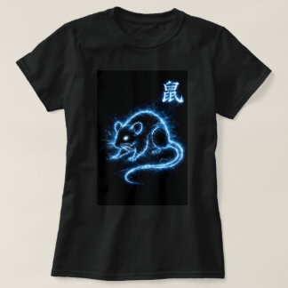 Camiseta Año Chino del Zodiaco Rata 0046441