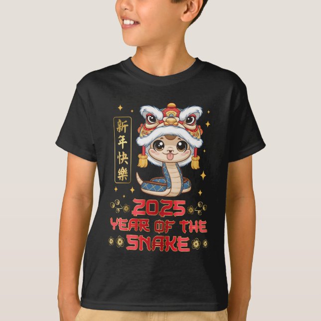 Camiseta Año Cuto De La Serpiente 2025 | Año Nuevo Chino (Anverso)
