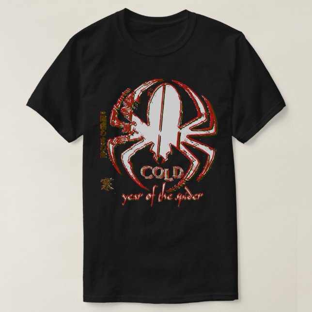 Camiseta Año De Banda Fría De La Araña De Pintura En Proble (Diseño del anverso)