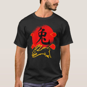 Camiseta Año De Conejo 2023