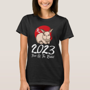 Camiseta Año De Conejo 2023 Chino Decoración Mens Wo