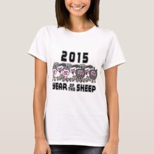 Camiseta Año de la cabra 2015 del espolón de las ovejas