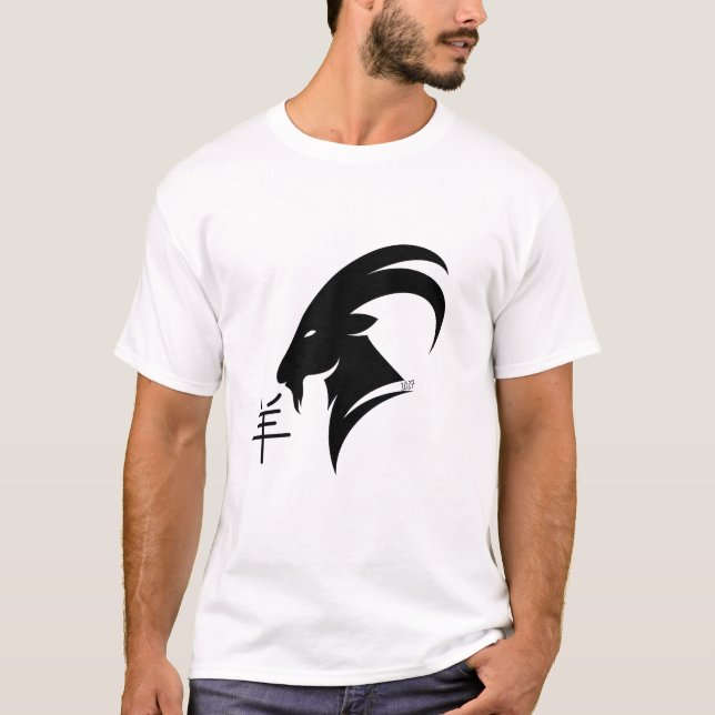 Camiseta Año de la Cabra 2027 con carácter chino (Anverso)