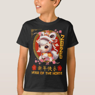 Camiseta Año de la Mujer del Caballo 2026 Año Nuevo Lunar C
